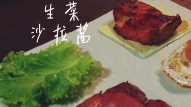 Cooking vlog