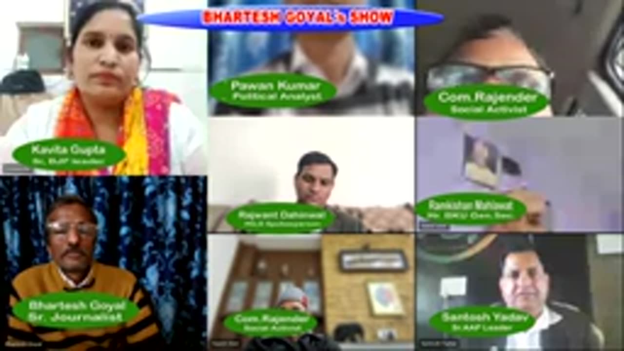 किसान आंदोलन से किसका भला ?