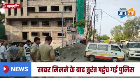 जलगांव में मर्डर, सिंधी कॉलोनी के पास गला रेत कर हत्या ? MURDER IN JALGAON
