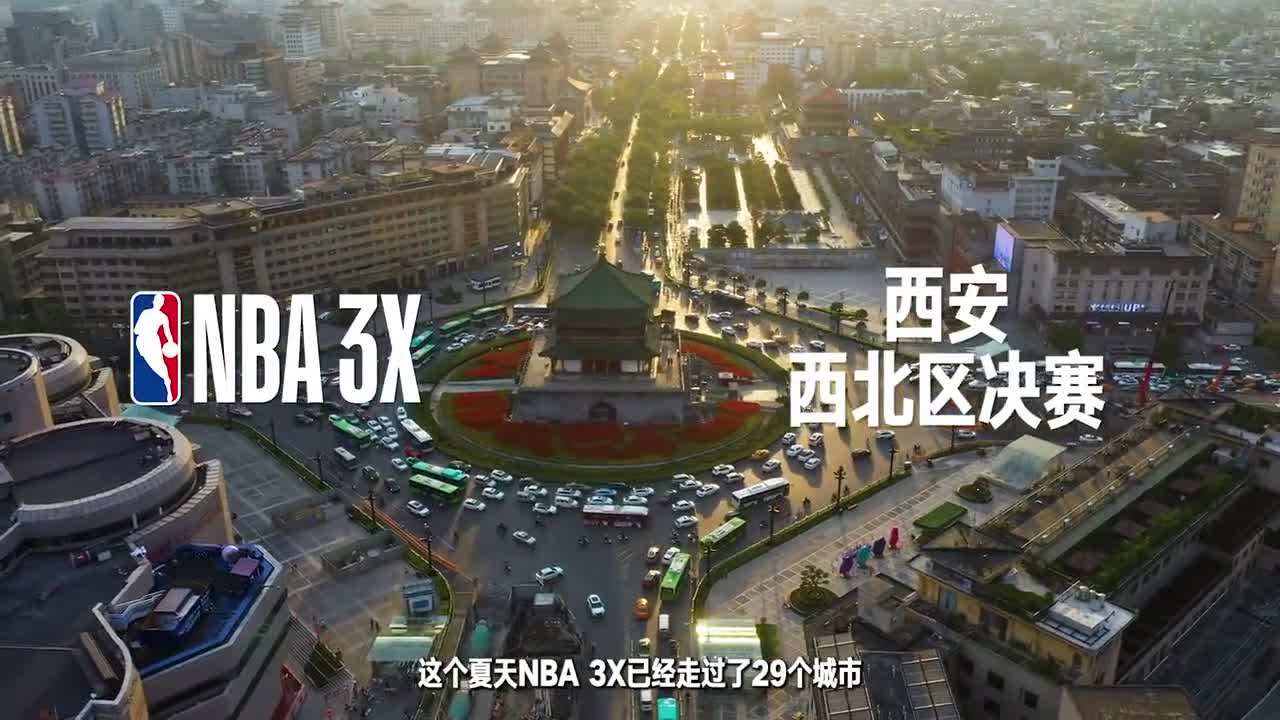 September 24-25, 2022 NBA 3X National Finals, see you in Hangzhou, promotional video1