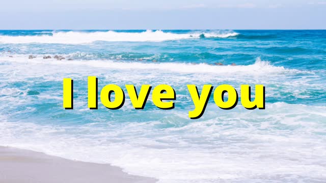 God says, I Never your side