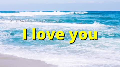God says, I Never your side