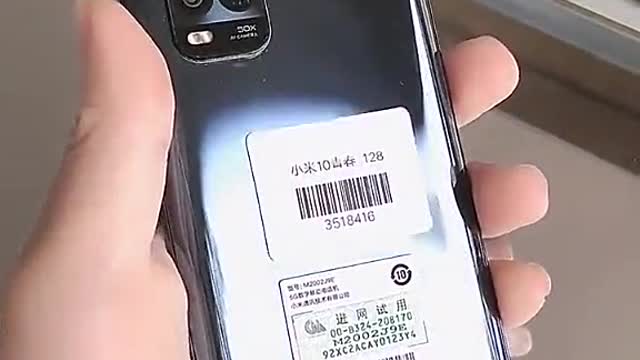 Top Smart Phone 2021 | Amazing Technology #5