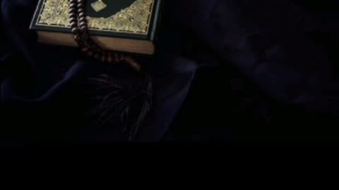 Quran