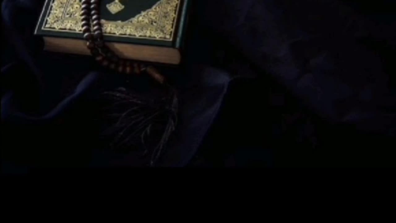 Quran