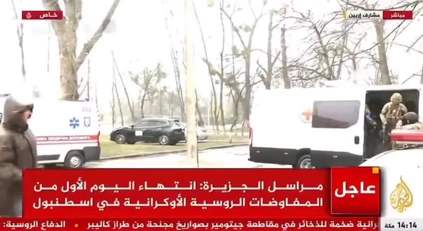 Televize Al-Džazíra natočila ukrajinské vojáky