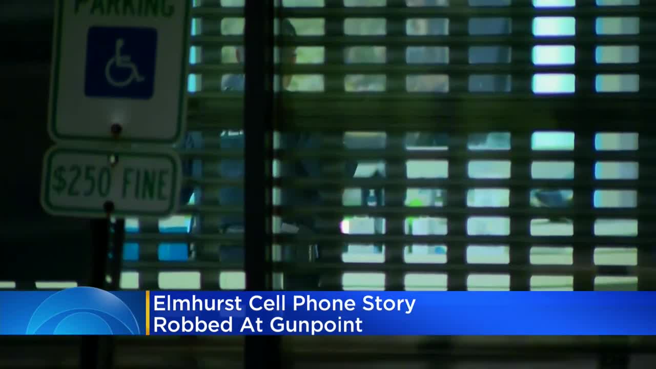 Elmhurst police seek help to ID armed robbers of AT&T store