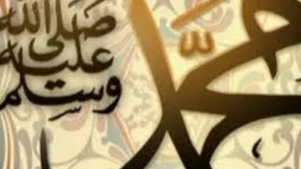 Mustafa mustafa Nasheed |Prophet Muhammad PBUH Names on Rabi ul Awal Special