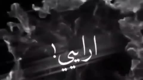 فخامة التصميم