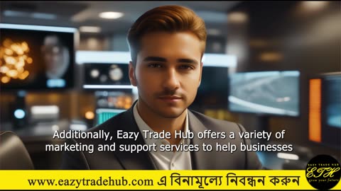 মহামারী শাটডাউন থেকে আপনার উত্পাদন ব্যবসা বাঁচান: EazyTradeHub এর সাথে বিশ্বব্যাপী প্রসারিত করুন