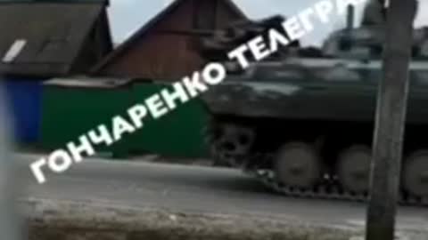 Russian armor moving through Chernihiv region