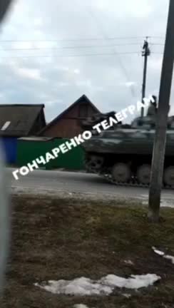 Russian armor moving through Chernihiv region