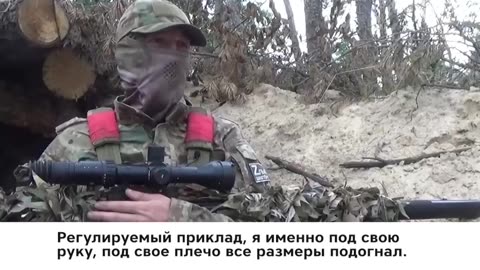 Odstřelovači v zóně NMD dostávají místo pušek Dragunov nové pušky Čukavina