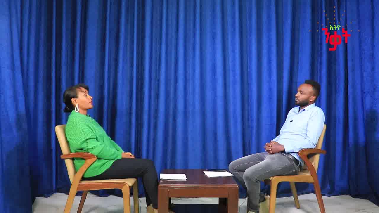 የክልልነት ጥያቄን ለሚያነሱ ሁሉ የፌደራል መንግስቱ እንዴት ነው እያስተናገዳቸው ያለው? - መስከረም አበራ