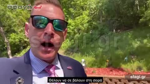 ΘΕΛΟΥΝ ΝΑ ΜΑΣ ΣΚΟΤΩΣΟΥΝ ΚΑΙ ΝΑ ΔΙΑΚΙΝΗΣΟΥΝ ΤΑ ΠΑΙΔΙΑ ΜΑΣ !!!