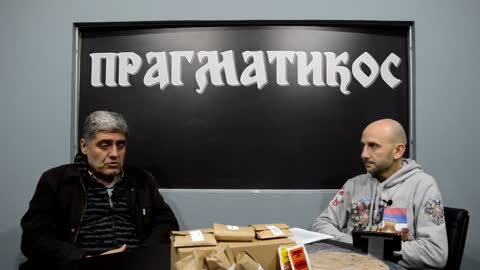 Da li plaši ljude (Miroljub Petrović)
