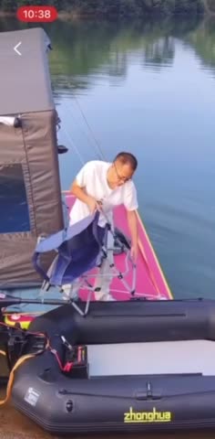 Outdoor camping products, very cool.