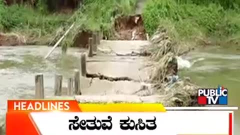 Public TV Headlines @ 10 AM Aug 8, 2022