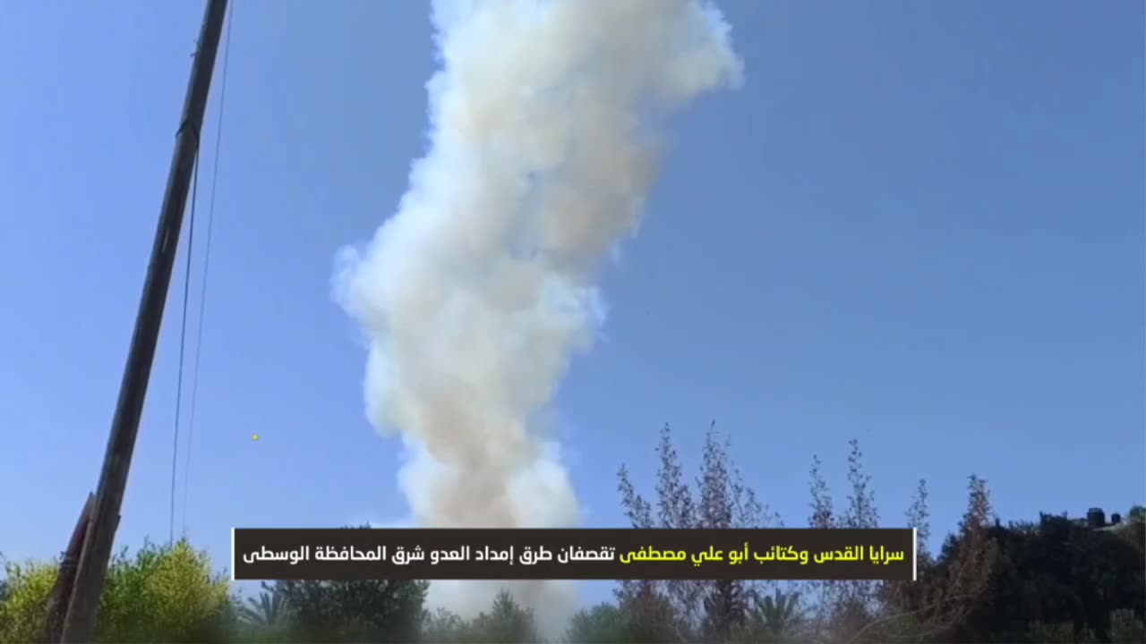 Missile launches used by the Al-Quds Brigades bombed military sites