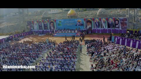 Highlights | Wahdat e Ummat Conference Gilgit | 2024