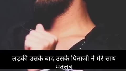 Very sad status