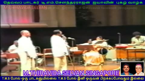 TMS LEGEND Singapore Victoria Theater LIVE 1985 SINGAPORE TMS FANS SONG 9