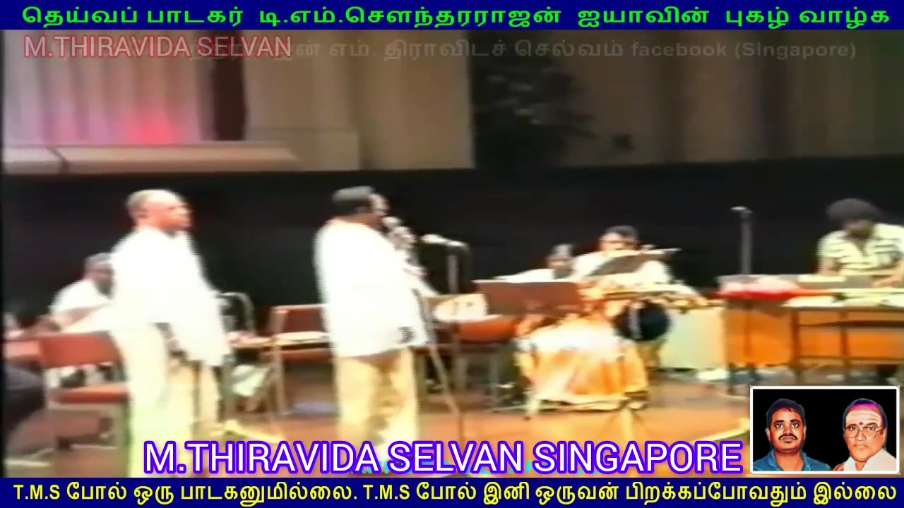 TMS LEGEND Singapore Victoria Theater LIVE 1985 SINGAPORE TMS FANS SONG 9