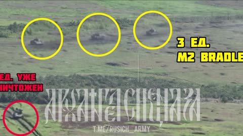 Failed attack attempt by AFU Bradley infantry fighting vehicles on Russian positions in Zaporozhye.