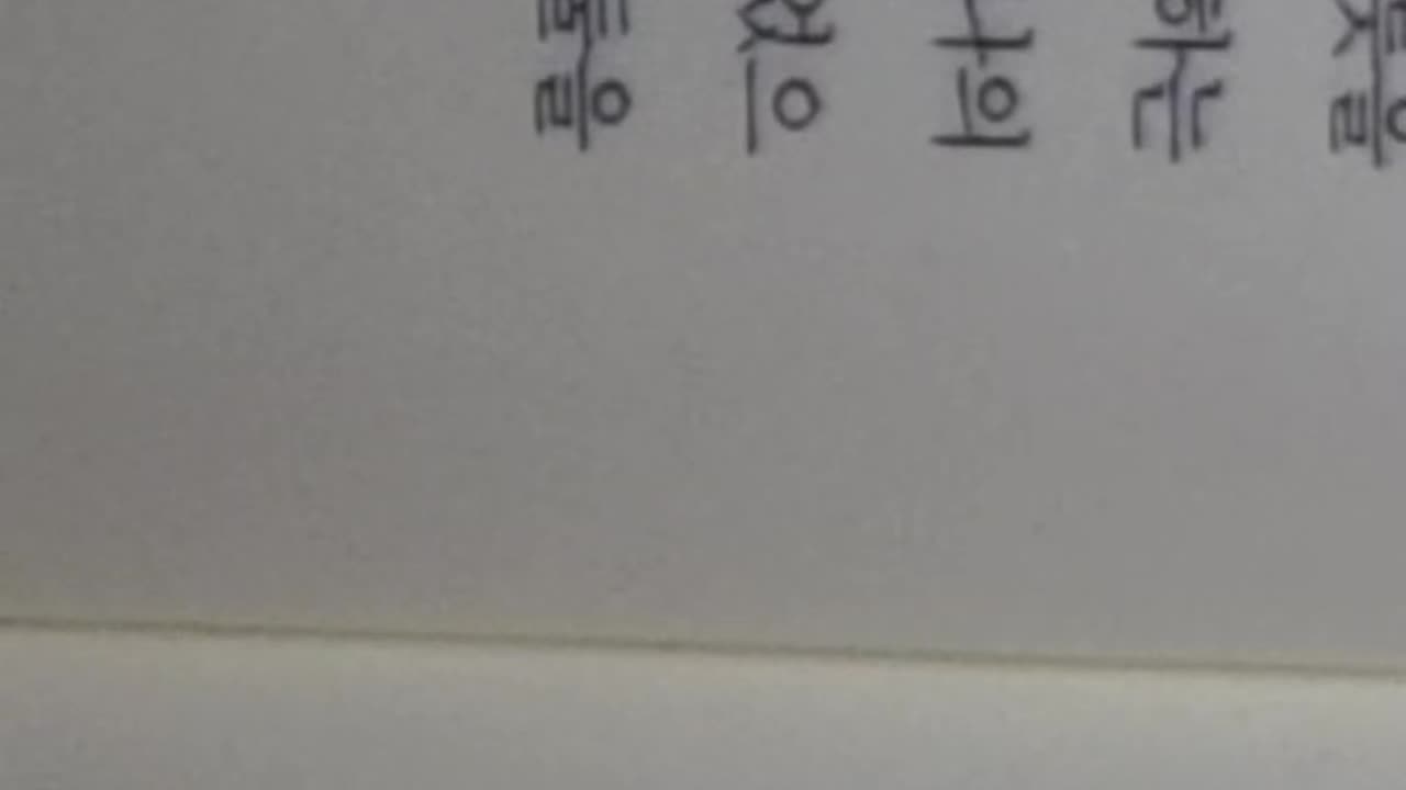 신의전쟁,카렌암스트롱, 이스라엘,유일신교도,모세,여호수아,야훼, 가나안인,개혁가,불관용,히브리성경, 태양신,마르두크,티아마트,갈대의바다,홍해,이집트인,노예,장로,시나이산,파라오출산