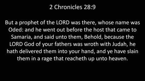 KJV Bible 2nd Chronicles Chapter 28