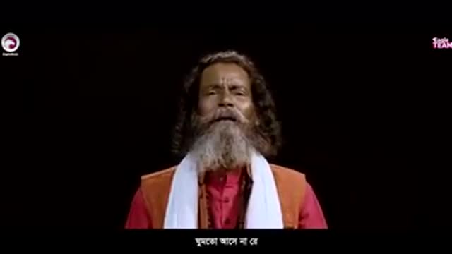 Bangla sad song