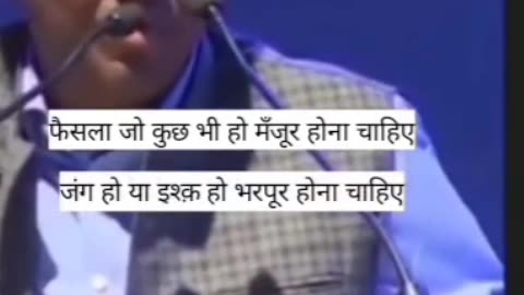 Sad shayri video status