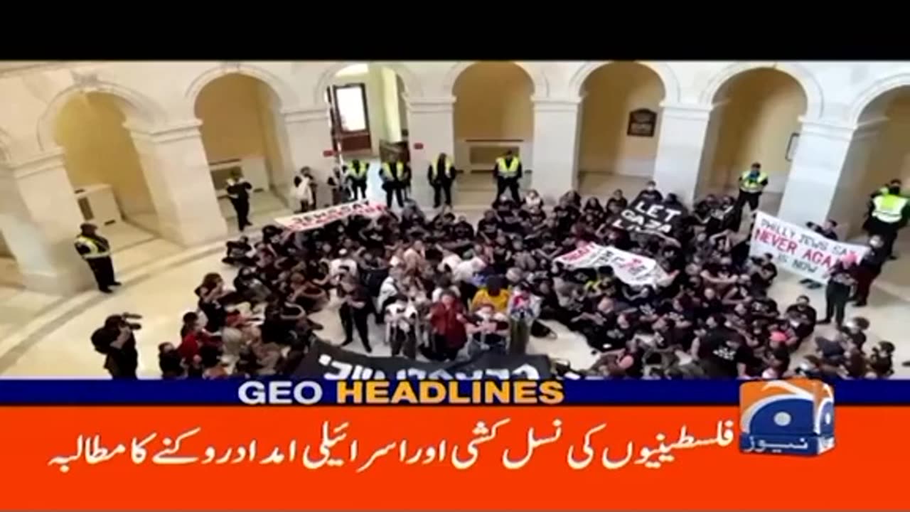 Geo news today