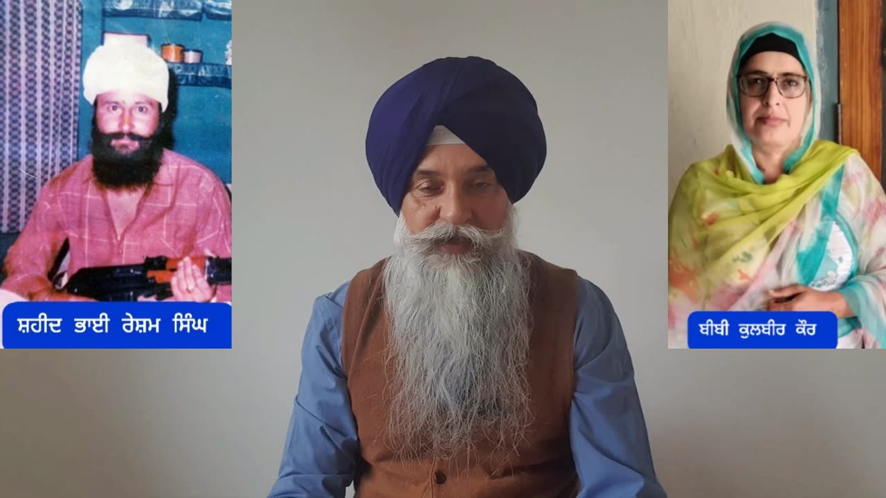 Shaheed Bhai Resham Singh Babber -Loveshinder Singh Dalewal