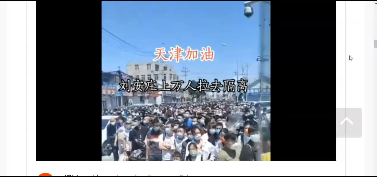 КИТАЙ ВЫГОНЯЕТ ТЫСЯЧИ ЛЮДЕЙ ИЗ ДОМОВ, САЖАЕТ ИХ В АВТОБУСЫ И ОТПРАВЛЯЕТ ИХ В КАРАНТИННЫЕ ЛАГЕРЯ