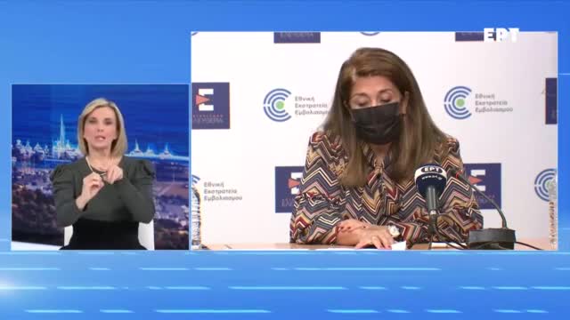 ΤΟ ΠΑΡΑΔΕΧΤΗΚΑΝ-ΠΟΙΟΙ ΚΟΛΛΑΝΕ ΠΕΡΙΣΣΟΤΕΡΟ ΤΗΝ ΟΜΙΚΡΟΝ ;;;