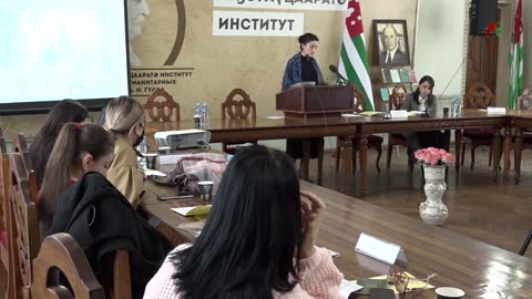 Наука и молодежь_ конференция в АбИГИ