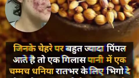 कील मुंहासे हटाने का घरेलू उपाय 👍👉 Pimple home remedy #shorts #beauty #skincare #viral