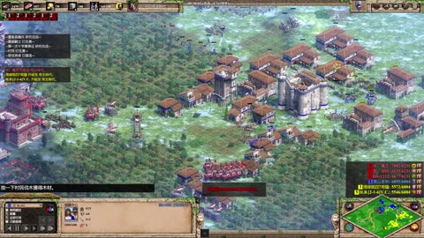 aoe2 黑森3vs3