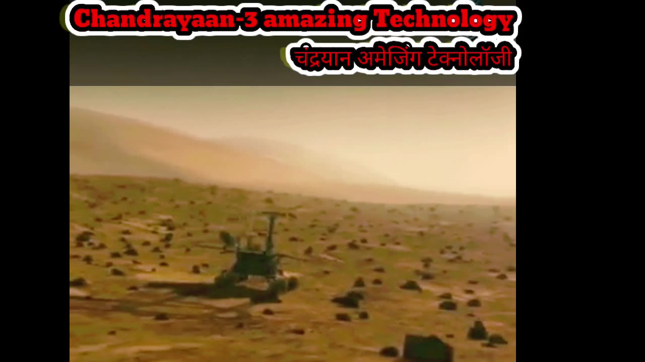 Chandrayaan-3 amazing Technology😱😱😱