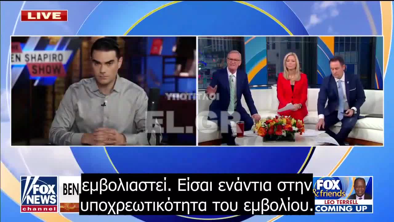 Ben Shapiro_ Η Αριστερά δεν πρόκειται ποτέ να σας επιτρέψει να επιστρέψετε στην κανονικότητα