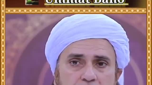 Bada bhai chote Bhai ki chiz istemal kar sakta hai_By Mufti Tariq Masood.....