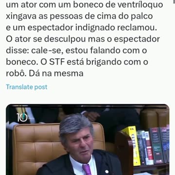 O NÍVEL DO STF É ASSUSTADOR...😁