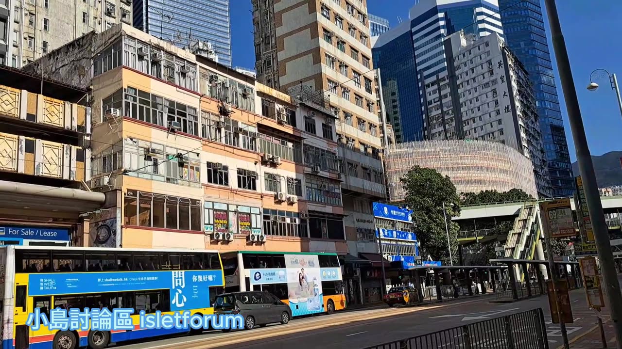 鰂魚涌英皇道 king's road, quarry bay