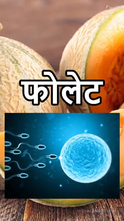 Many Benefits Of Muskmelon