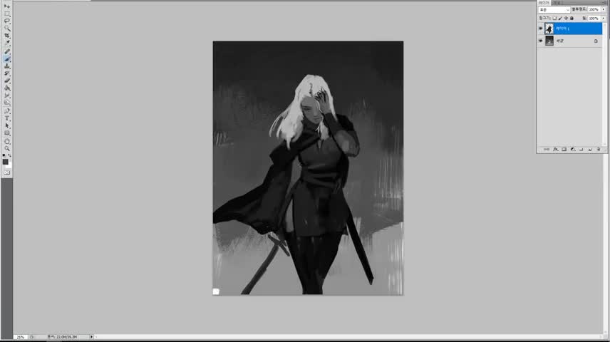 Learn To Draw A White-haired Woman
