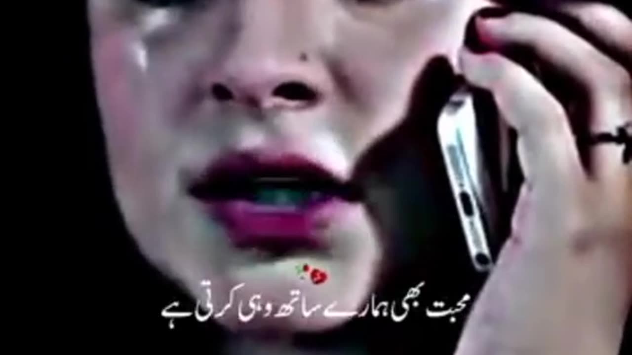 Pak drama best scene