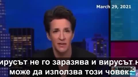 За лъжата са нужни две страни - един лъжец и друг, който да слуша.