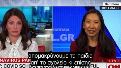 Ωχ!!! Όντως το είπα αυτό;