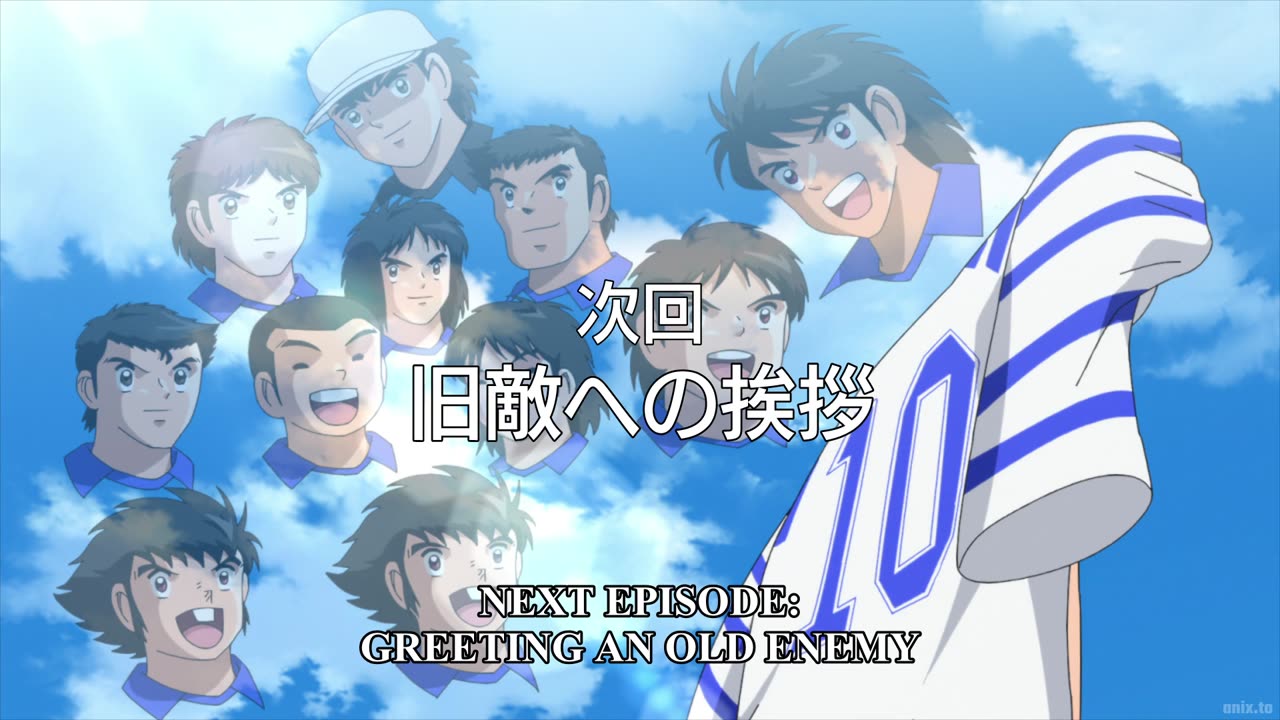 CAPTAIN TSUBASA SEASON 2 - A NEW CHALLENGE